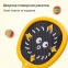 Гра М'який теніс (2 м'ячі) 3