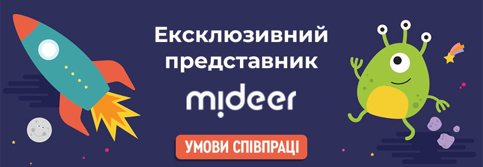 Сотрудничество