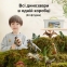 Набір фігурок Динозаври, 24шт 2